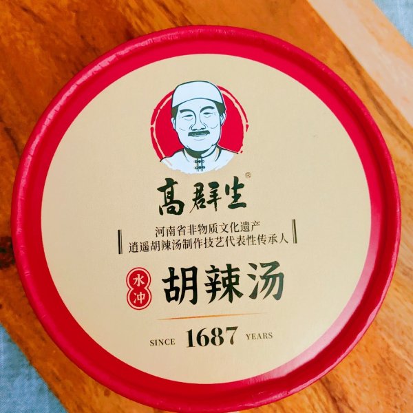 晒货图片