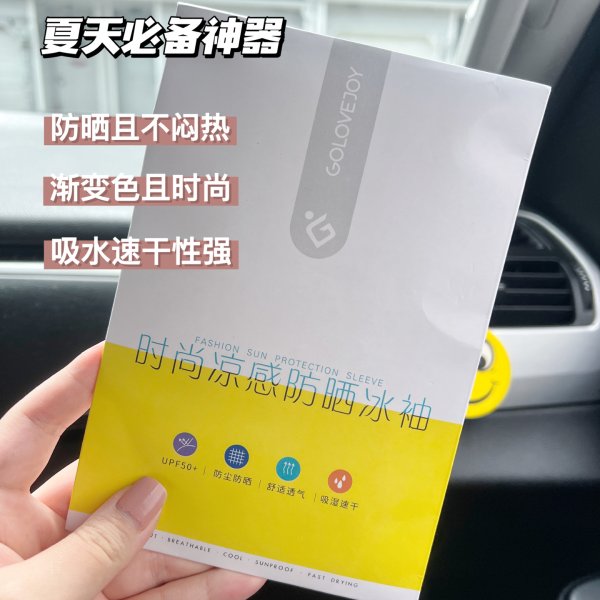 笔记图片