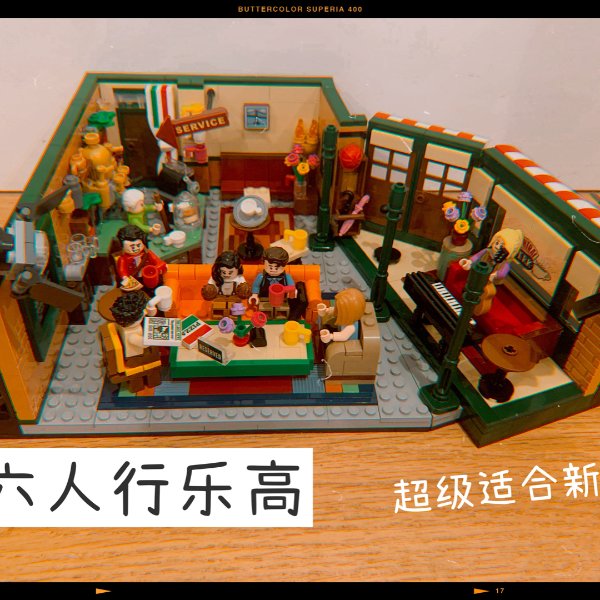 晒货图片
