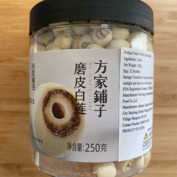 晒货图片