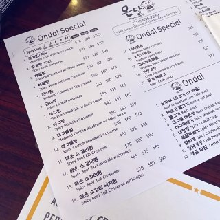 美食探店｜LA越南区的章鱼锅🐙...