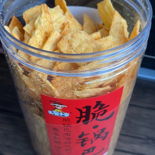 晒货图片