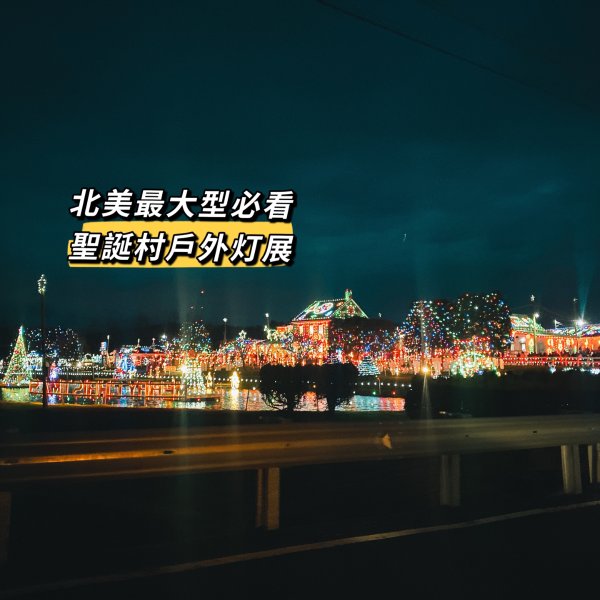 晒货图片