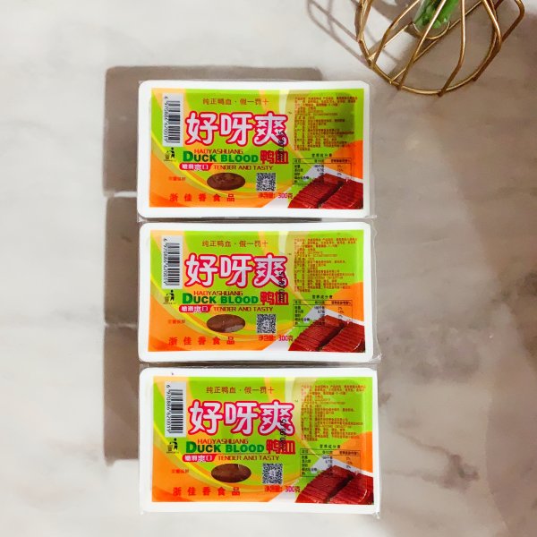 晒货图片