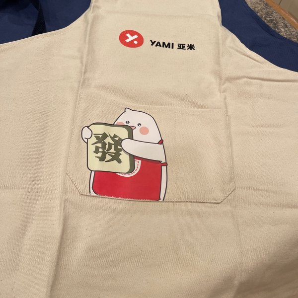 晒货图片
