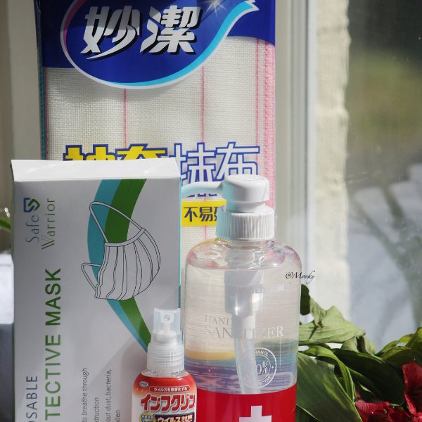 晒货图片