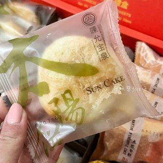 🔥台湾传统本土味，神仙级糕点爆灯推荐‼️...