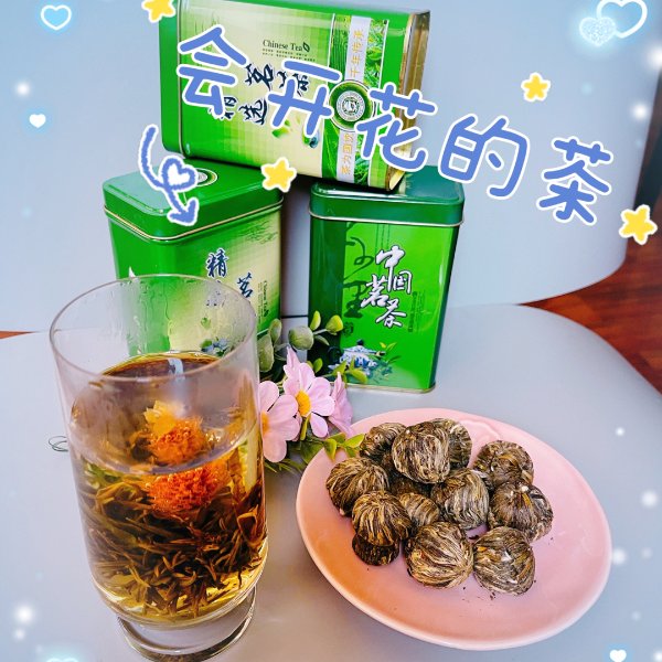 晒货图片