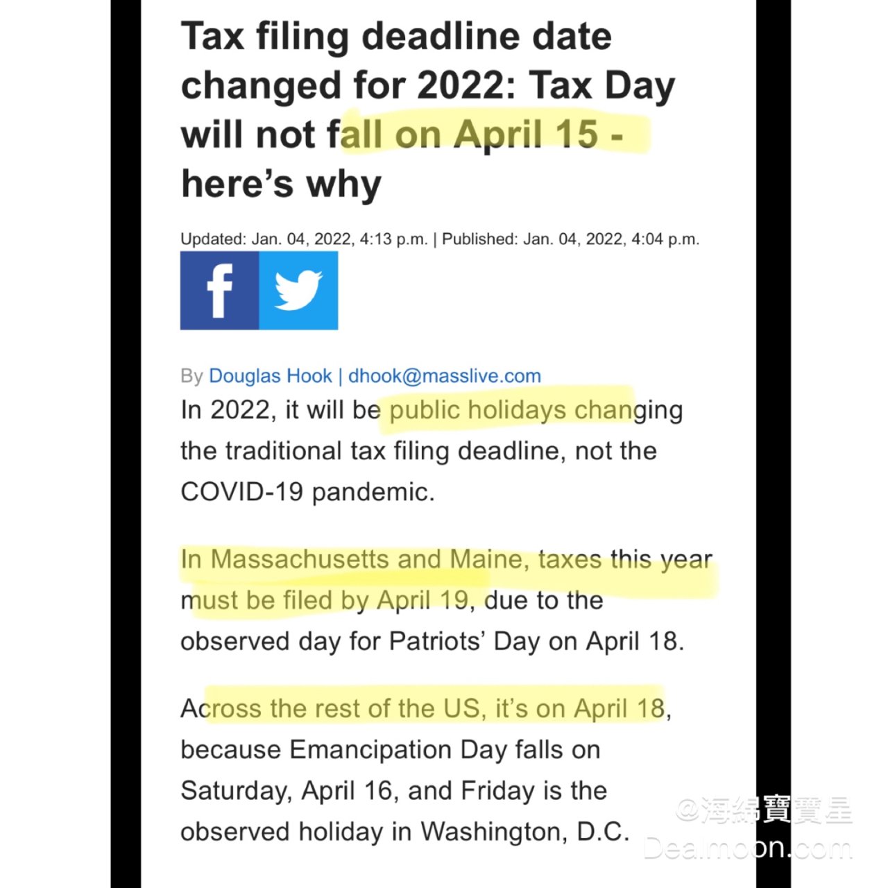 2022年 报税截止时间更新...