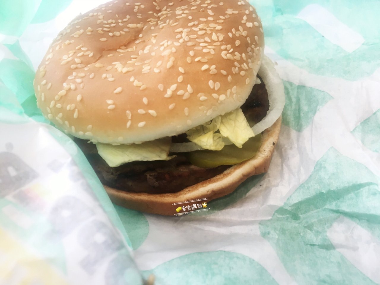 网红汉堡了解一下 @Burger Kin...