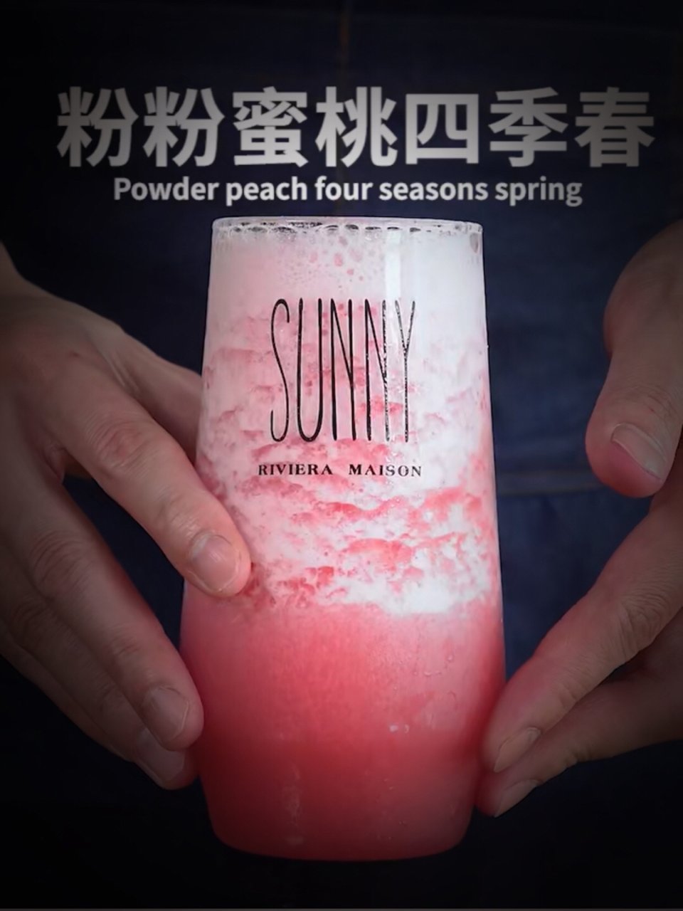✨夏日必备 | 粉粉的水蜜桃饮品✨...