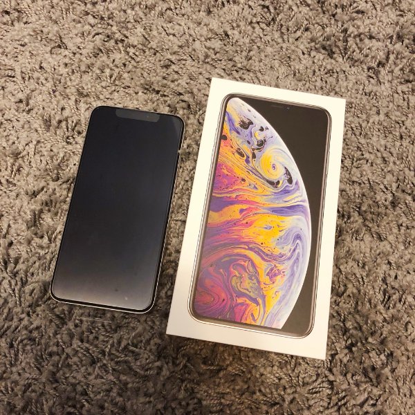 晒货图片