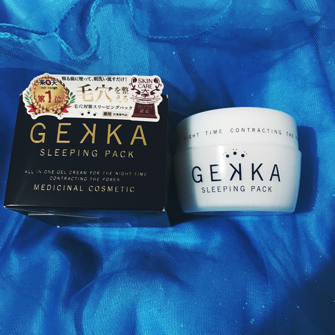 Gekka睡眠面膜,变成更好的自己