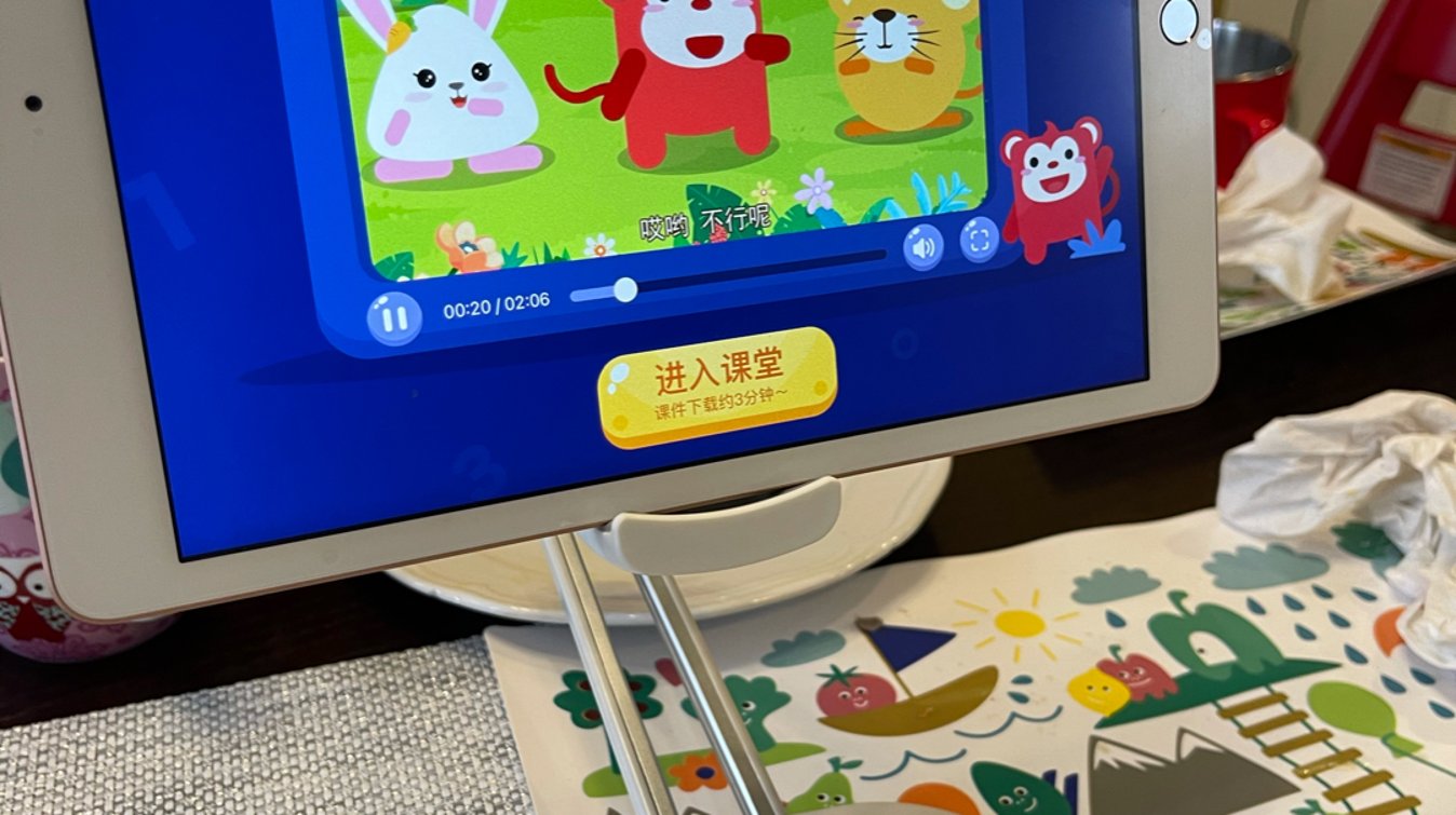 火花思维，帮助孩子赢在起跑线上