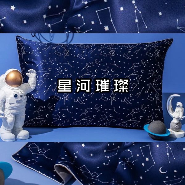 晒货图片