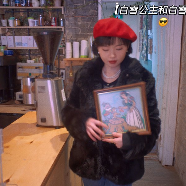 晒货图片