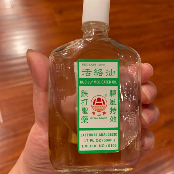 晒货图片