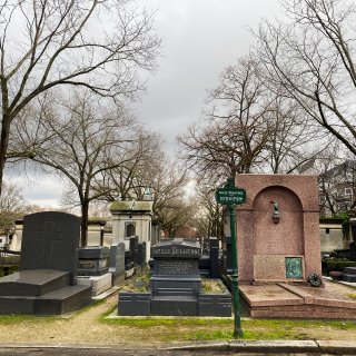 🇫🇷巴黎市区的有名的帕纳斯墓园⚰️...