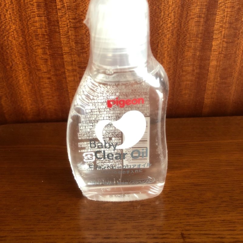 晒货图片