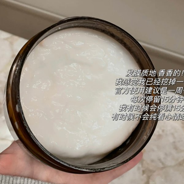 晒货图片