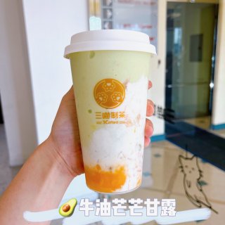 LA奶茶店丨3catea三喵制茶5款饮品...