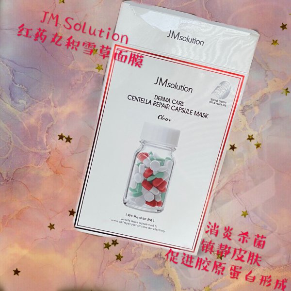 笔记图片