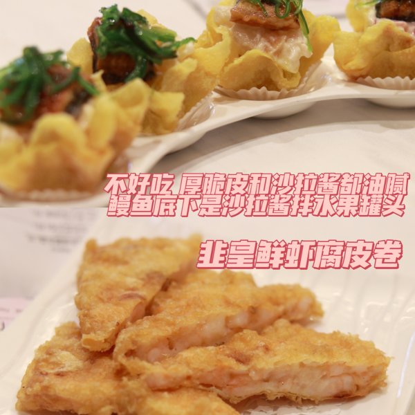 晒货图片