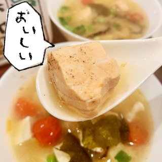 天冷喝湯系列｜日式鮭魚味增湯...
