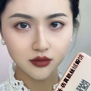 MUF新款粉饼•大乌龙分享😱➕选色/使用...