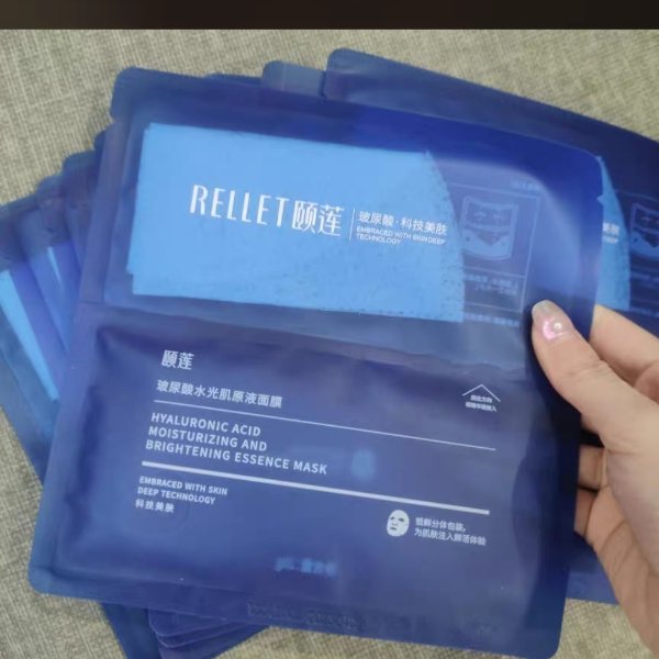 晒货图片