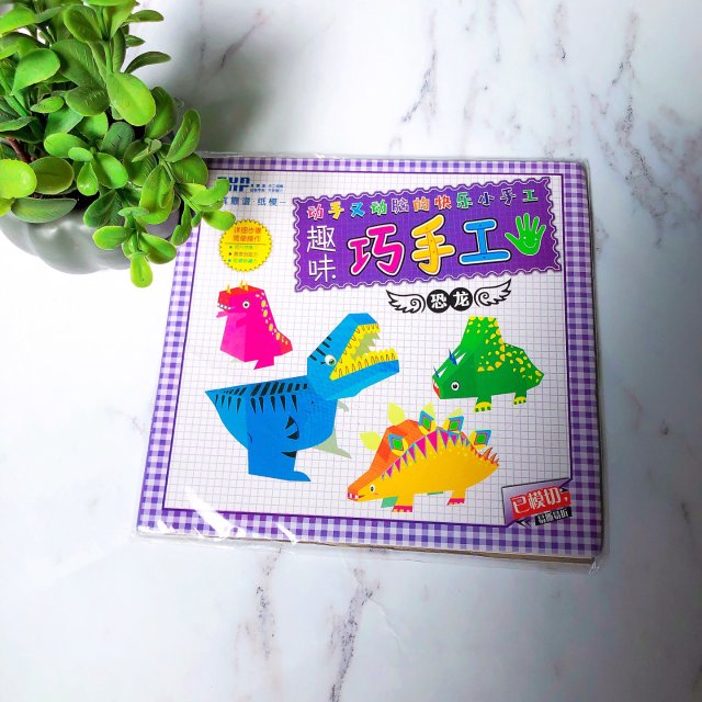 回国买什么？宝宝篇👶🏻