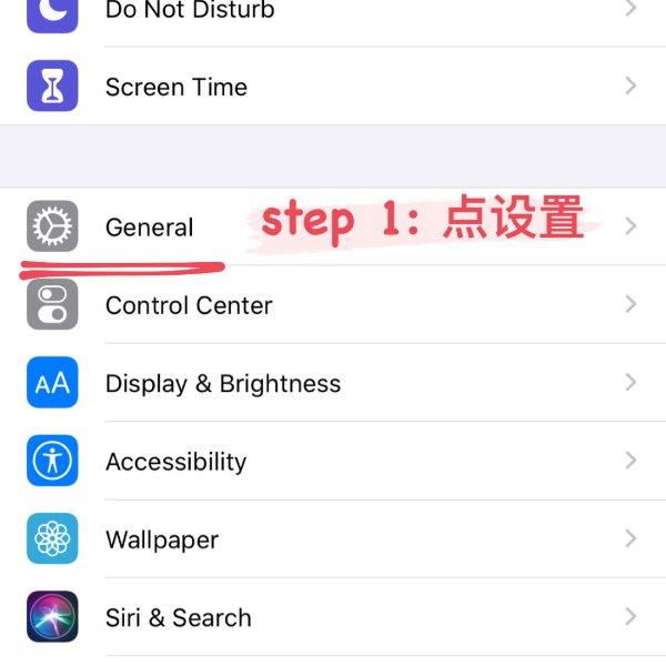 晒货图片
