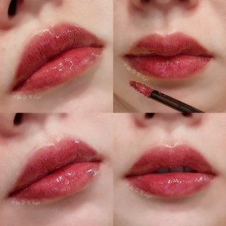 Tom Ford Gloss Luxe 18