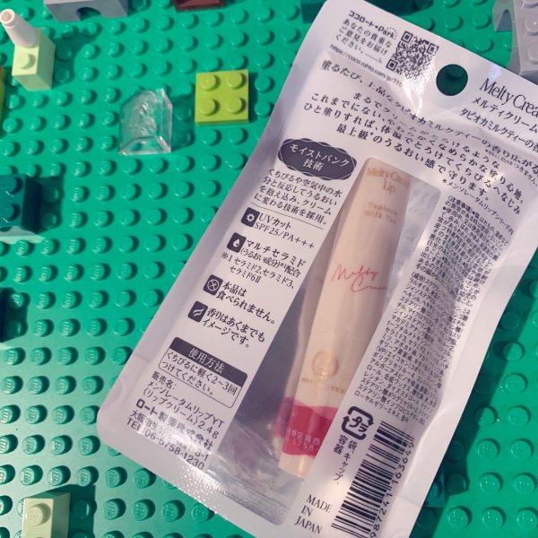 晒货图片