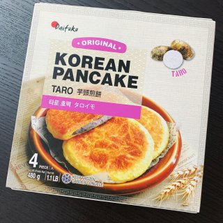 2020倒数#17｜网红韩式煎饼🥞...