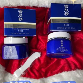 Sekkisei Cleansing Cream,Sekkisei Herbal Esthetic