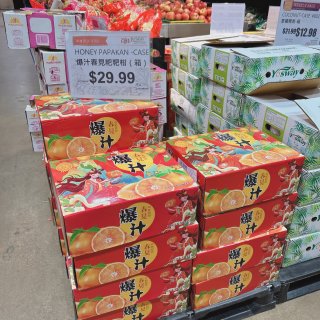 Jusgo Supermarket｜甜甜...