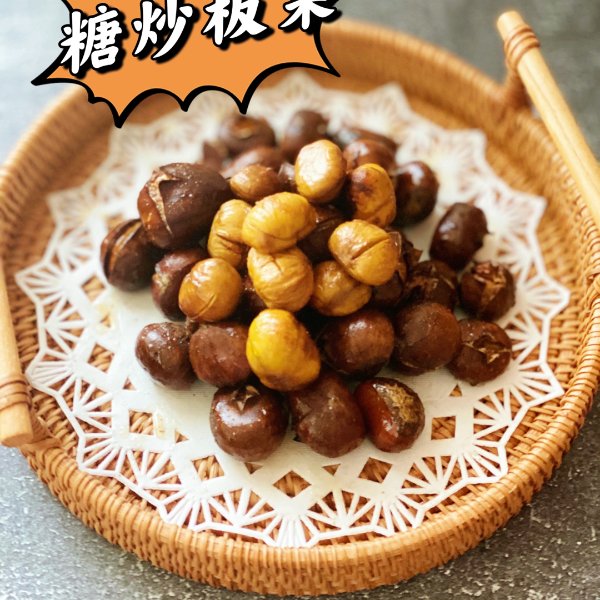 晒货图片