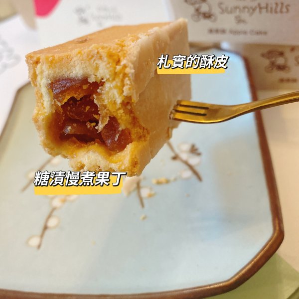 晒货图片