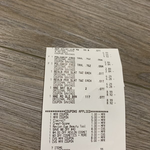 晒货图片