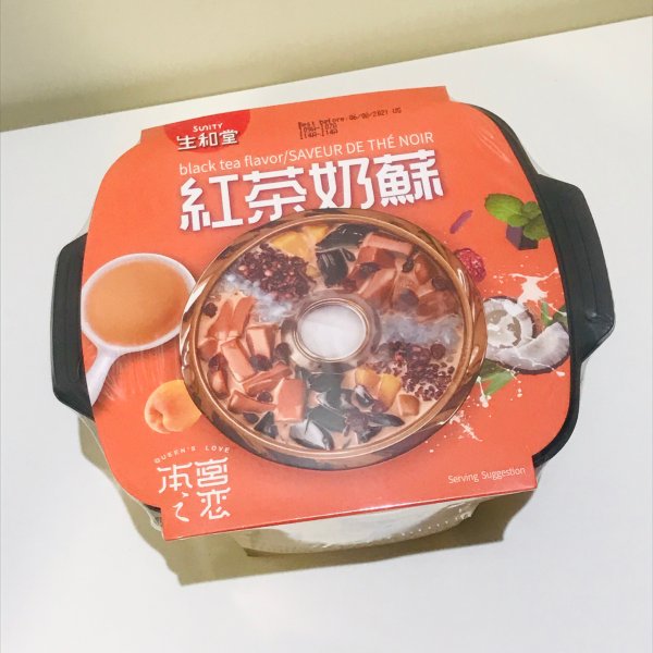 晒货图片