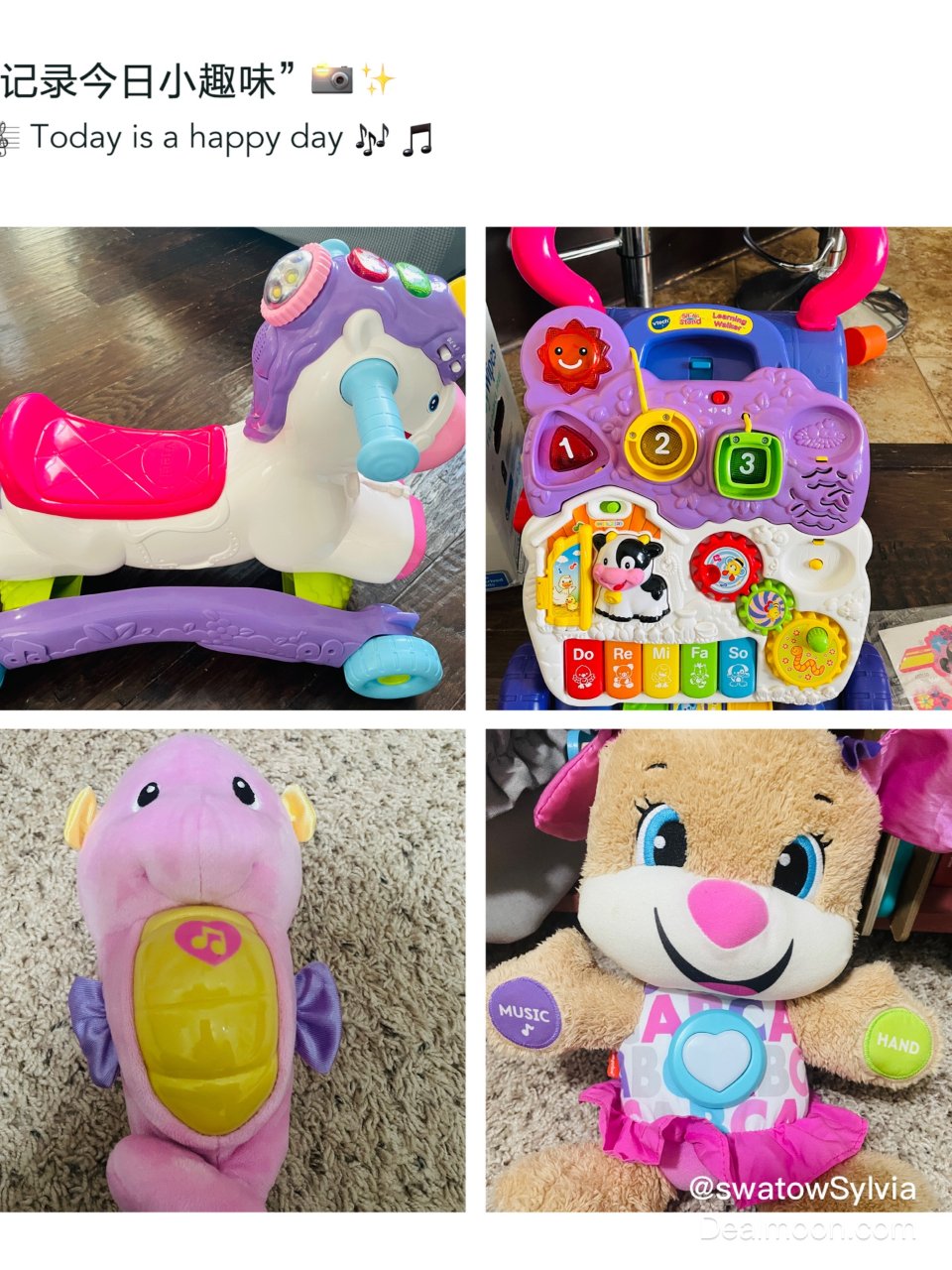 母婴推荐｜盘点那些史低价购入的粉色玩具...