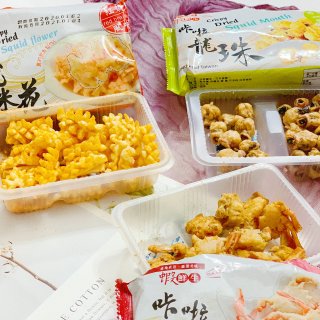 测评报告｜老鲜生辣味海鲜🦞零食系列！