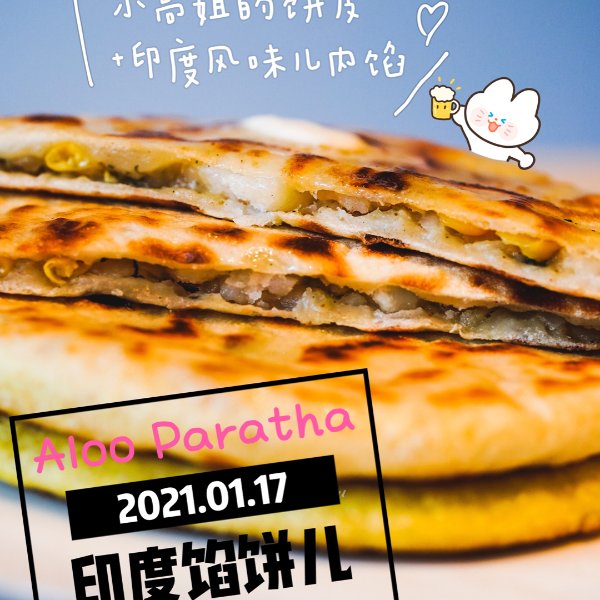 晒货图片