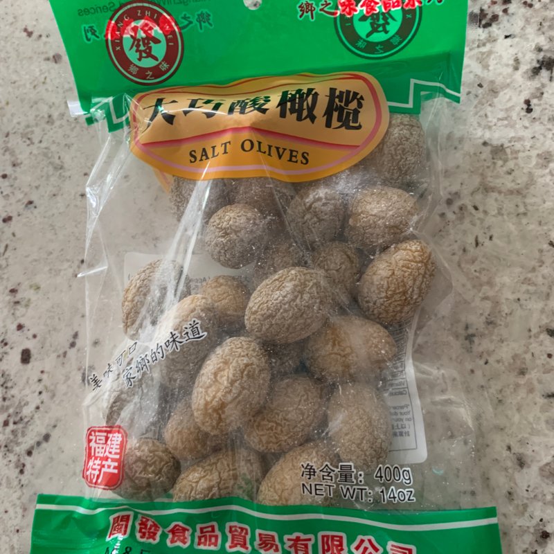 晒货图片