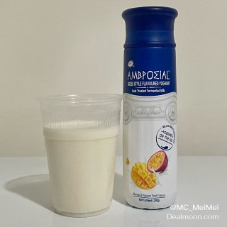 安慕希｜芒果百香果酸奶 · 濃濃的超好喝...