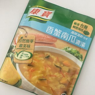 自律计划3⃣️ 宅家厨房之南瓜豆腐汤...