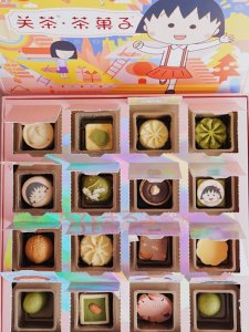 微众测｜关茶•茶菓子x樱桃小丸子🍒甜品盲盒🍫