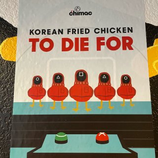 韩国炸鸡店的川味炸鸡...