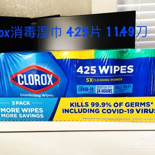 Costco的Clorox 消毒湿巾42...